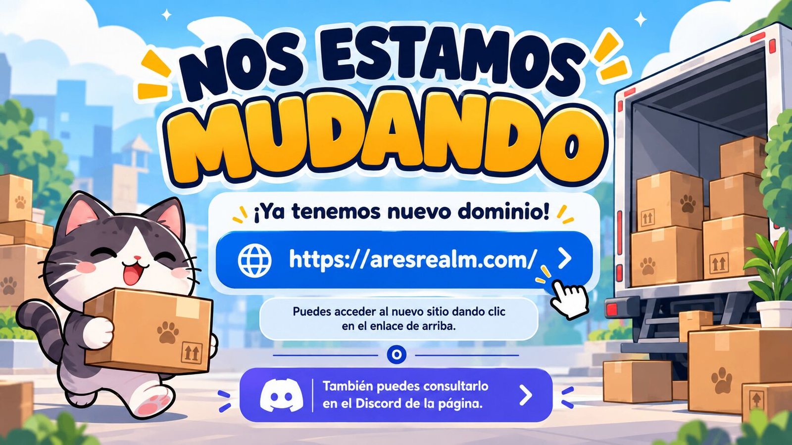 Nos estamos mudando. Ya tenemos nuevo dominio: https://aresrealm.com/. Haz clic para entrar.